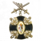 Орден Святого Михаила