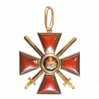 Орден святого Владимира за военные заслуги с мечами третьей степени