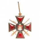 Орден Святого Владимира 4-й степени с мечами. Золото