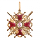 Орден Святого Станислава с мечами. Бронза