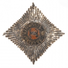 Звезда ордена Святого Георгия Победоносца