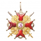 Знак ордена Святого Станислава «за военные заслуги с мечами» 2-й степени