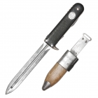 Эксперементальный нож Шилина образца от 1945 года