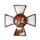 Орден Святого Георгия  на оружие